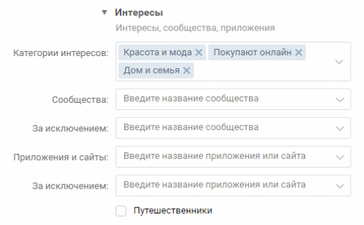 приложения и сайты фото настройки