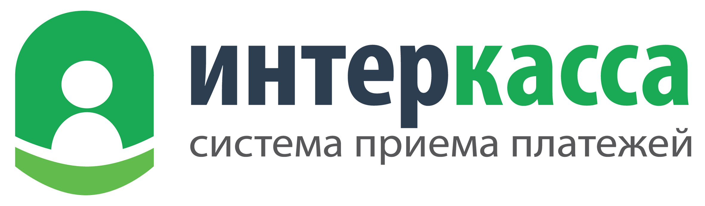 эквайринг интеркассы для интернет магазина