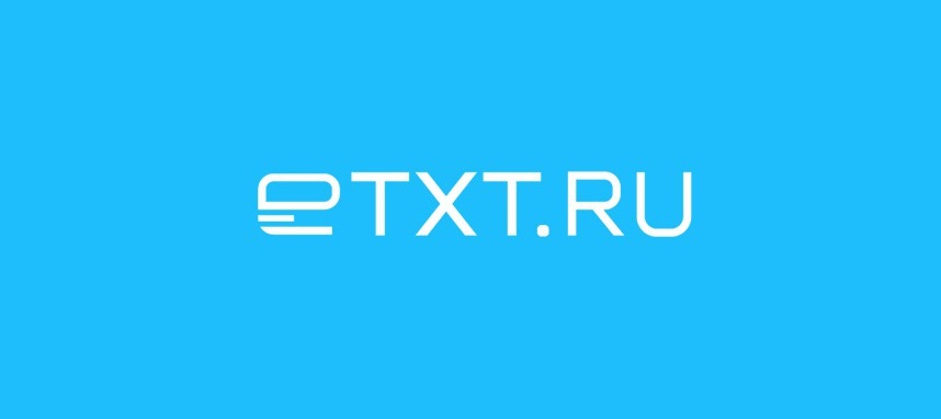Etxt