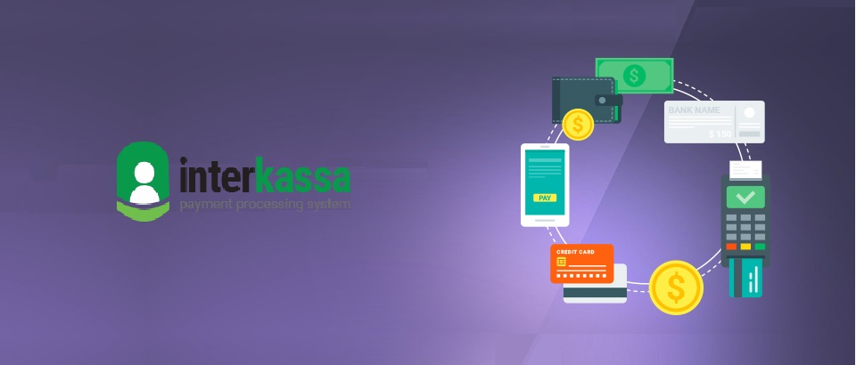 что такое интеркасса для платежей