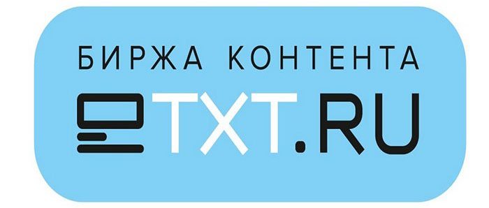 как делать сео анализ текста на бирже etxt