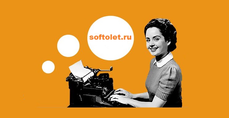 лучшие биржи копирайтинга для новичков