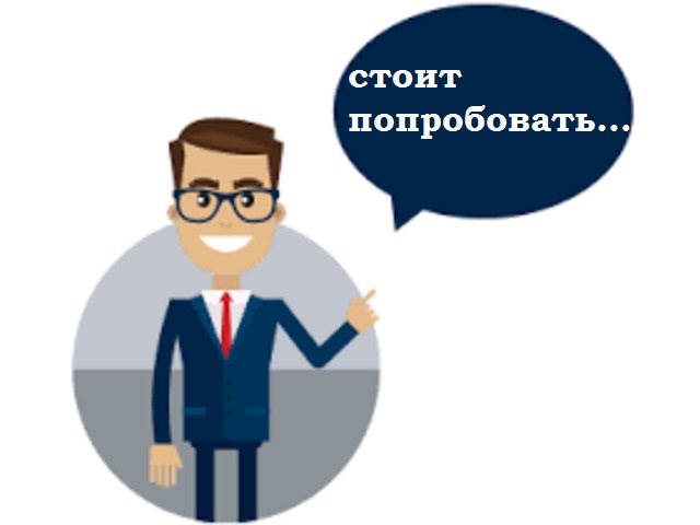 использование сервиса SpyWords