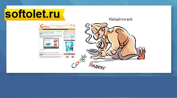 мониторинг позиций
