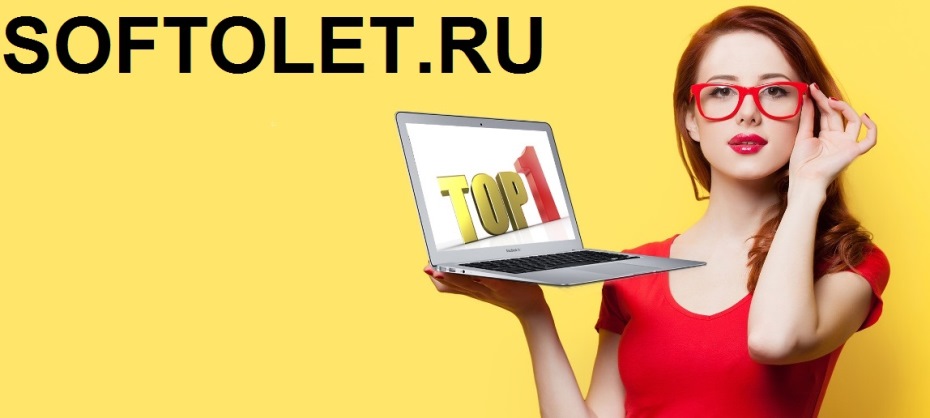 продвижение сайта по позициям