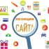 Как перенести сайт на другой домен и сохранить позиции в поисковиках?