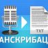 Как заработать на переводе художественных текстов?