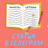Разбираемся с настройками ВК: полный гайд для вашей страницы