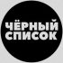 Пишем с новой строки и другие лайфхаки по оформлению профиля в Инстаграм
