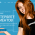 Обзор сервиса емейл рассылок SendPulse.com