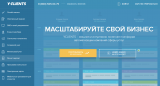 YClients