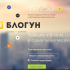 Рассылка сообщений в одноклассниках