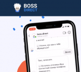 Boss Direct (Tupoboss) – конструктор чат-ботов для Инстаграм