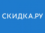 Кэшбэк сервис Скидка.ру