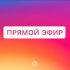 Как разблокировать пользователя, который заблокировал вас в ответ?